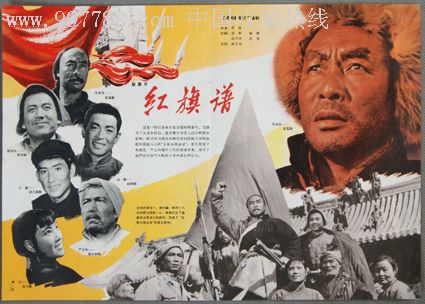 温尼伯大学diploma购买